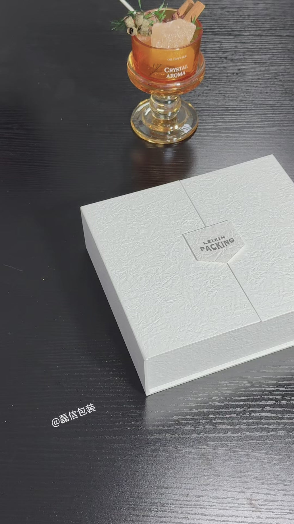 White Textured Packaging with Automatic Elevation Design