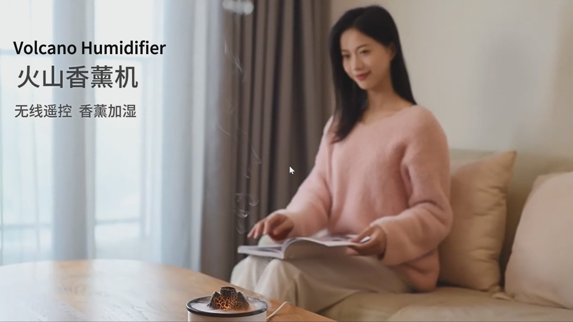 VolcanoMist™ - Humidifier with White Noise