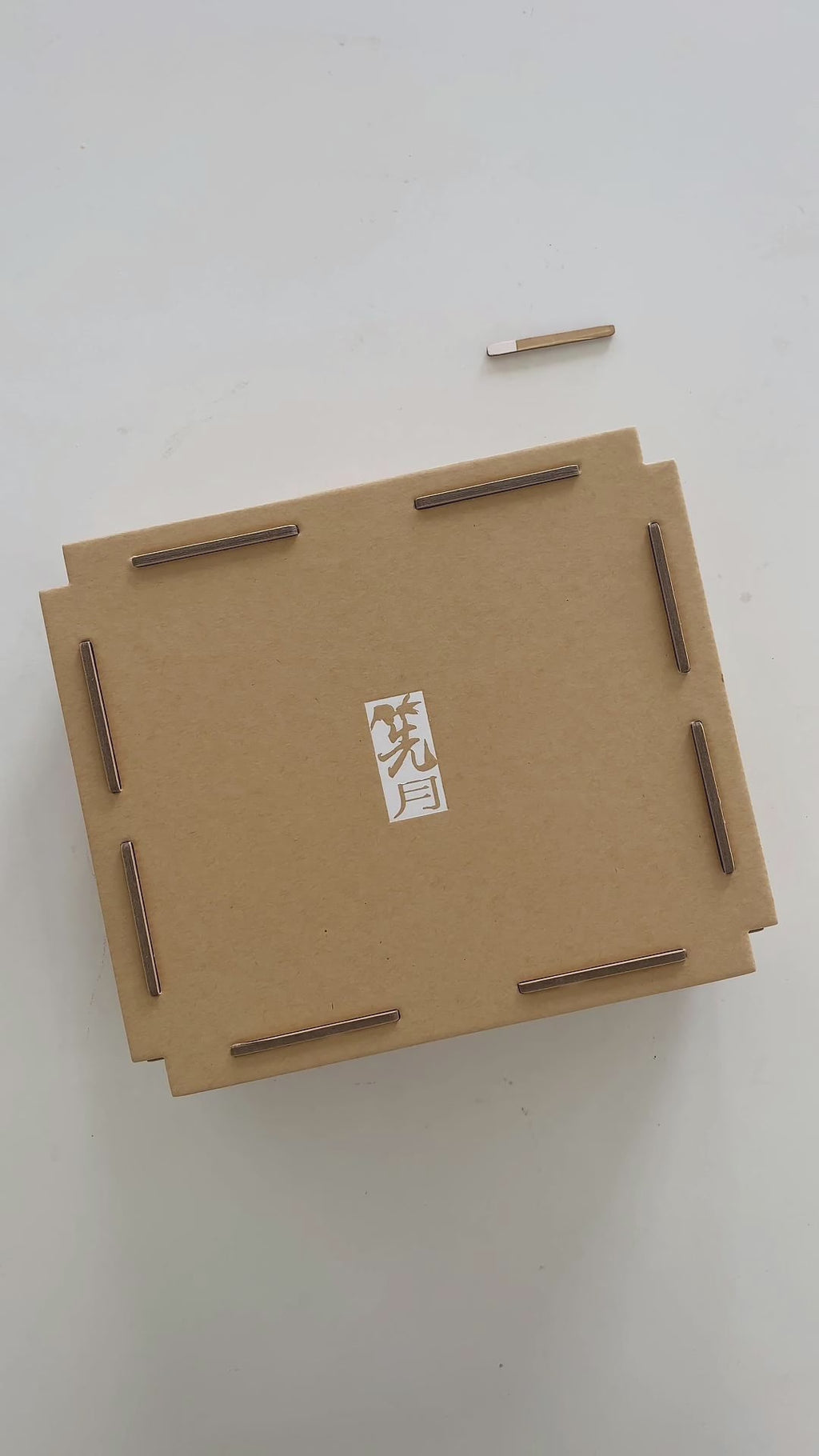 Eco Kraft Modular Box with Asian Joinery Design