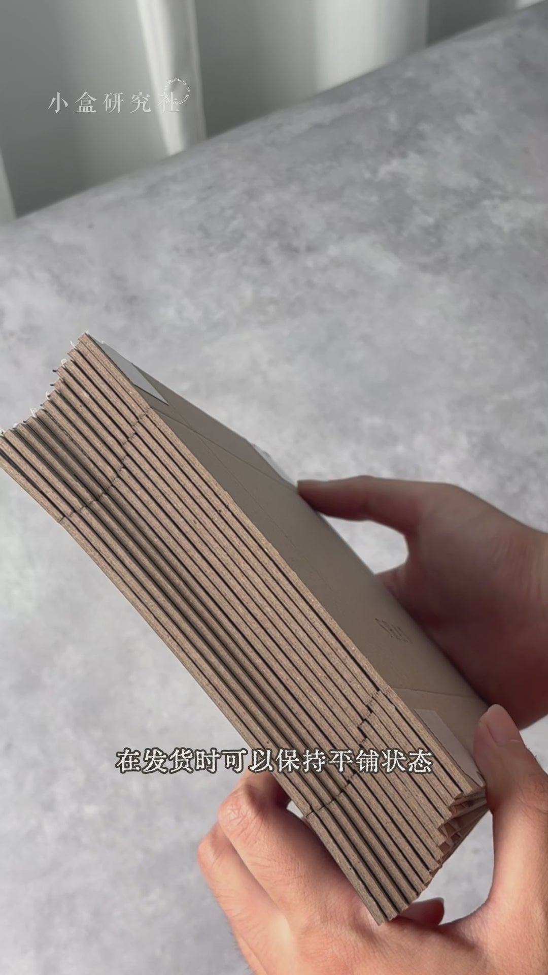 Minimalist Two-Piece Lid Box – Raw Grey & Black Cardboard Eco Packaging